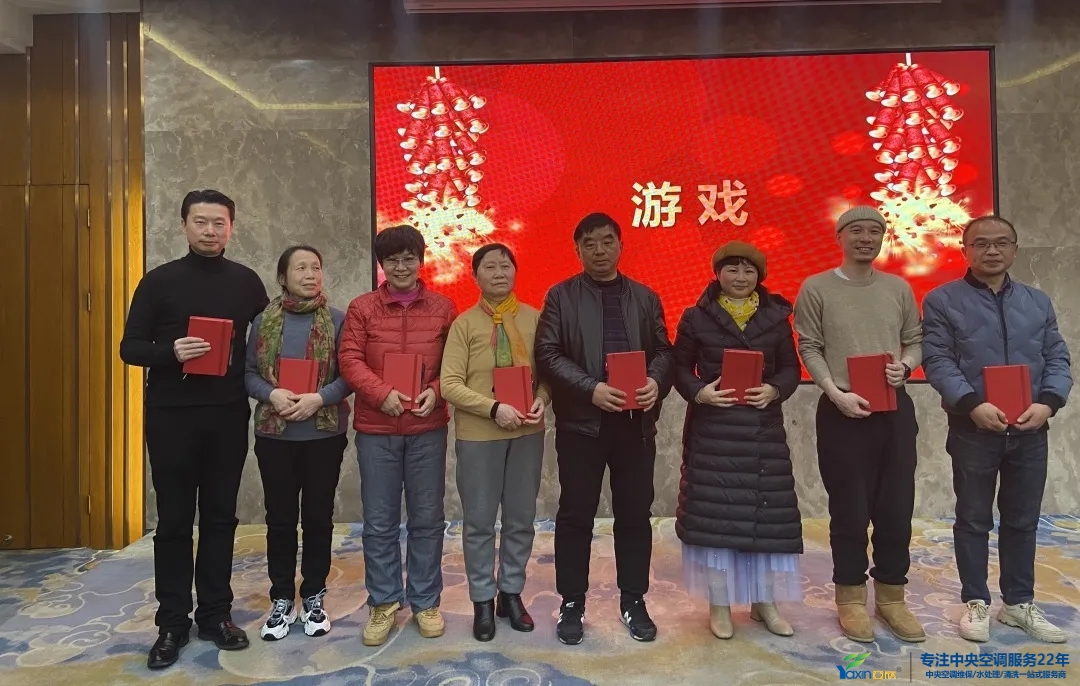 “感恩·贡献·分享，2021感激有你”2021年J9集团国际集团年会暨员工赞美大会圆满闭幕(图18)