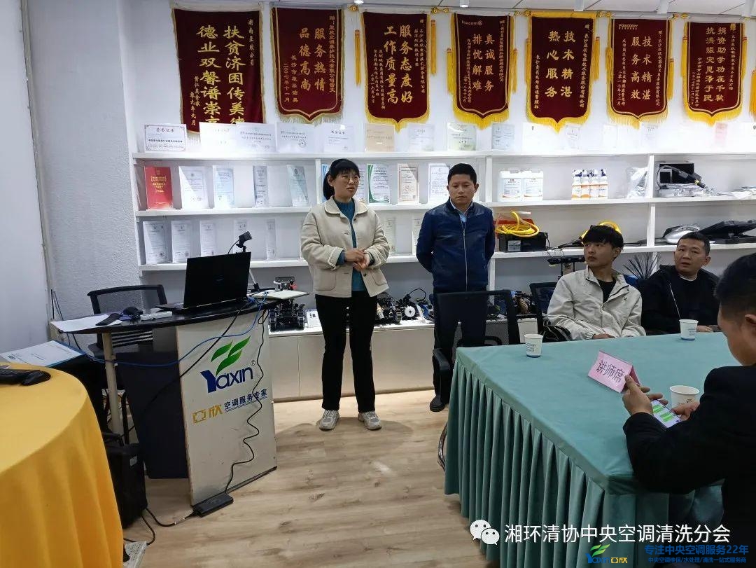 集中空调洗濯资质解决