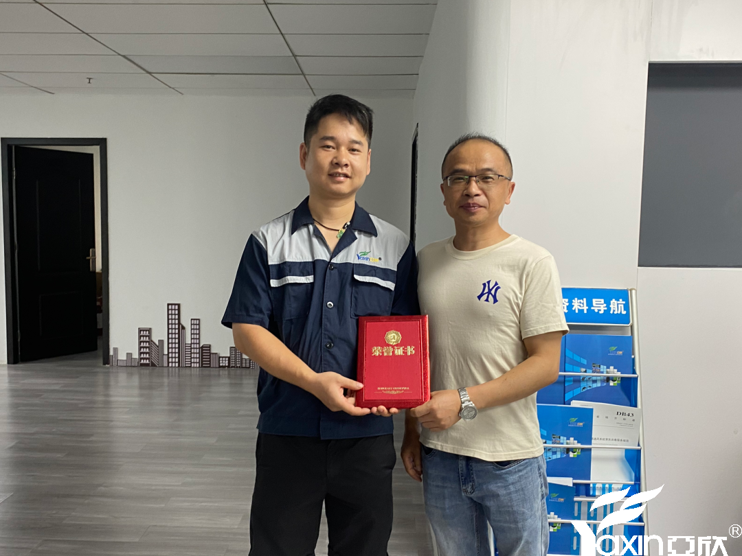 精诚所至，百炼成钢——J9集团国际六月份“明星技师”评比(图1)