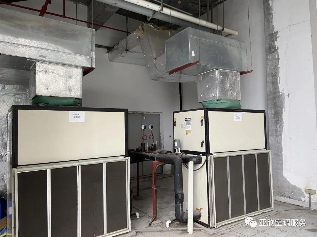 J9集团国际学院 | 带各人看看大型中央空调系统(图8)