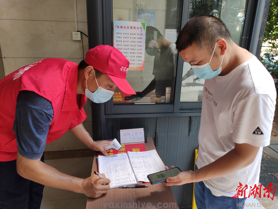 党员刘焕林，一个肯钻延注有担任的新时期“贡献者(图3)